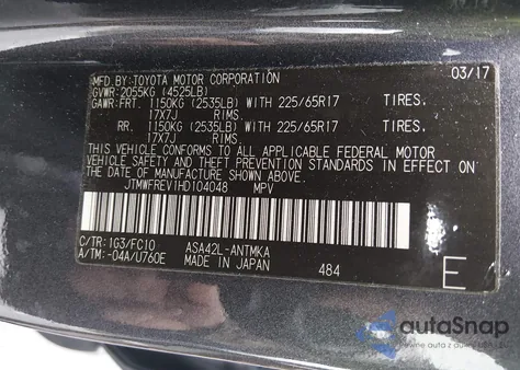 2017 Toyota Rav4 Xle из США, поврежденный, VIN JTMWFREV1HD104048